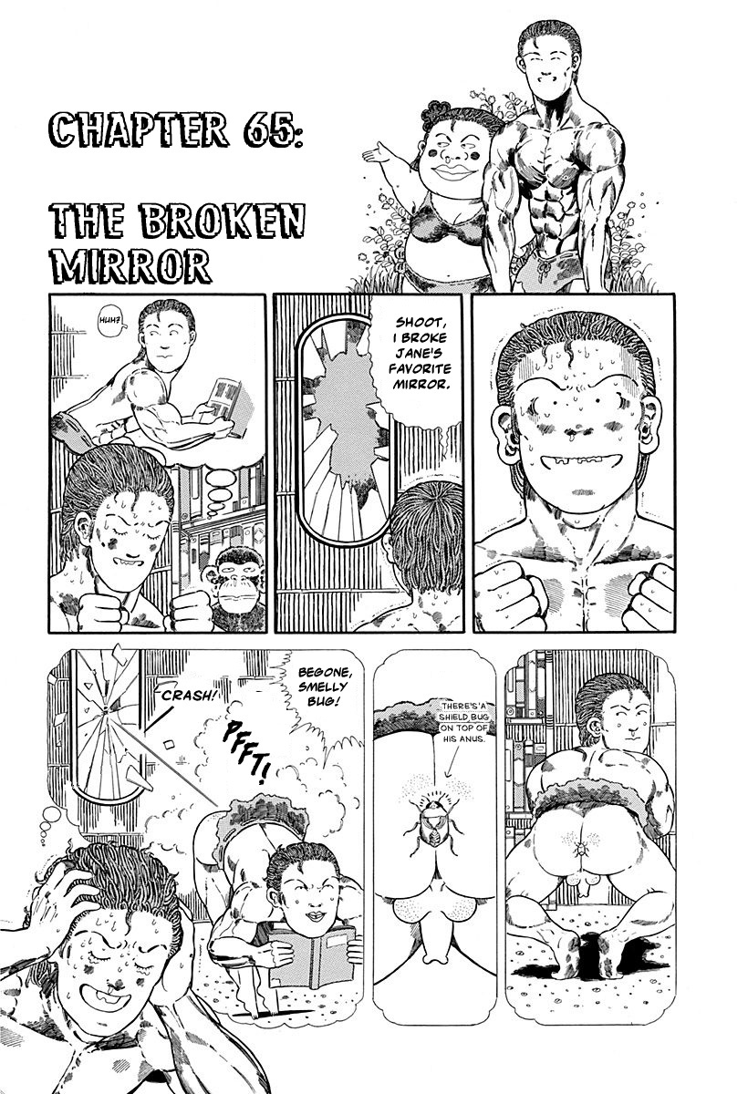 Jungle King Tar-Chan - Vol.5 Chapter 65: The Broken Mirror