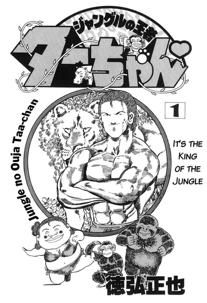 Jungle King Tar-Chan - Vol.1 Chapter 1 : It S The King Of The Jungle