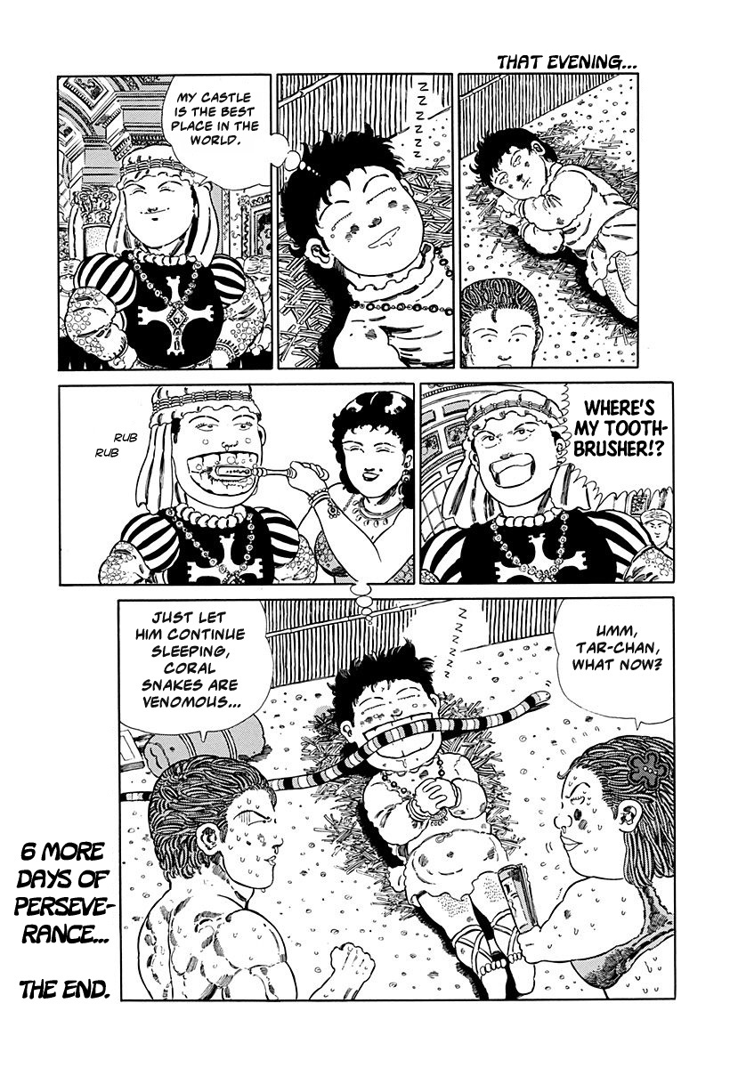 Jungle King Tar-Chan - Vol.6 Chapter 92: Prince Of The Sands Visits Africa