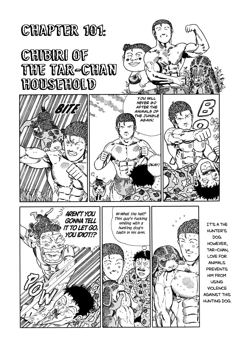 Jungle King Tar-Chan - Vol.7 Chapter 101: Chibiri Of The Tar-Chan Household