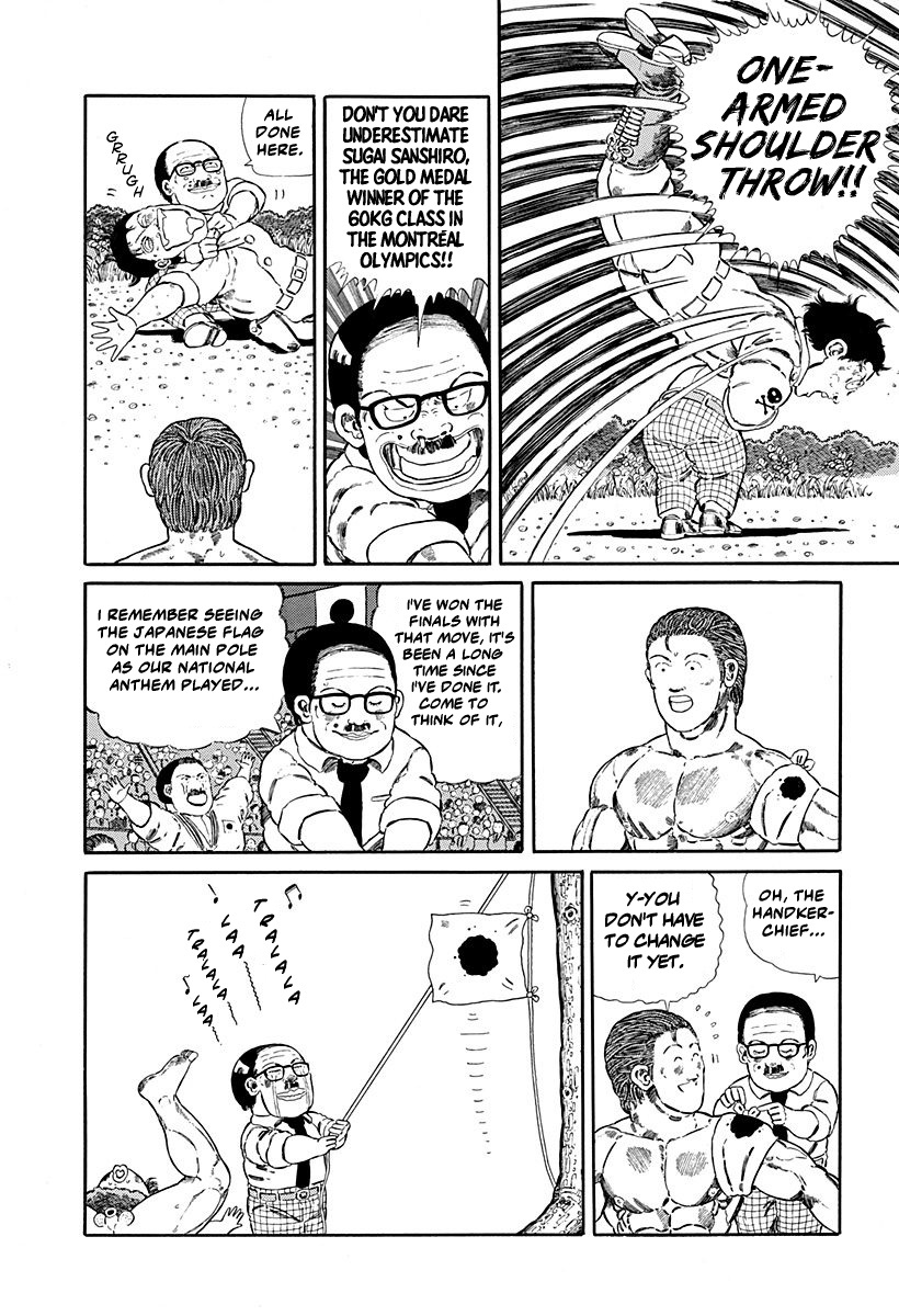 Jungle King Tar-Chan - Vol.5 Chapter 79: The Old Man From The Olympics