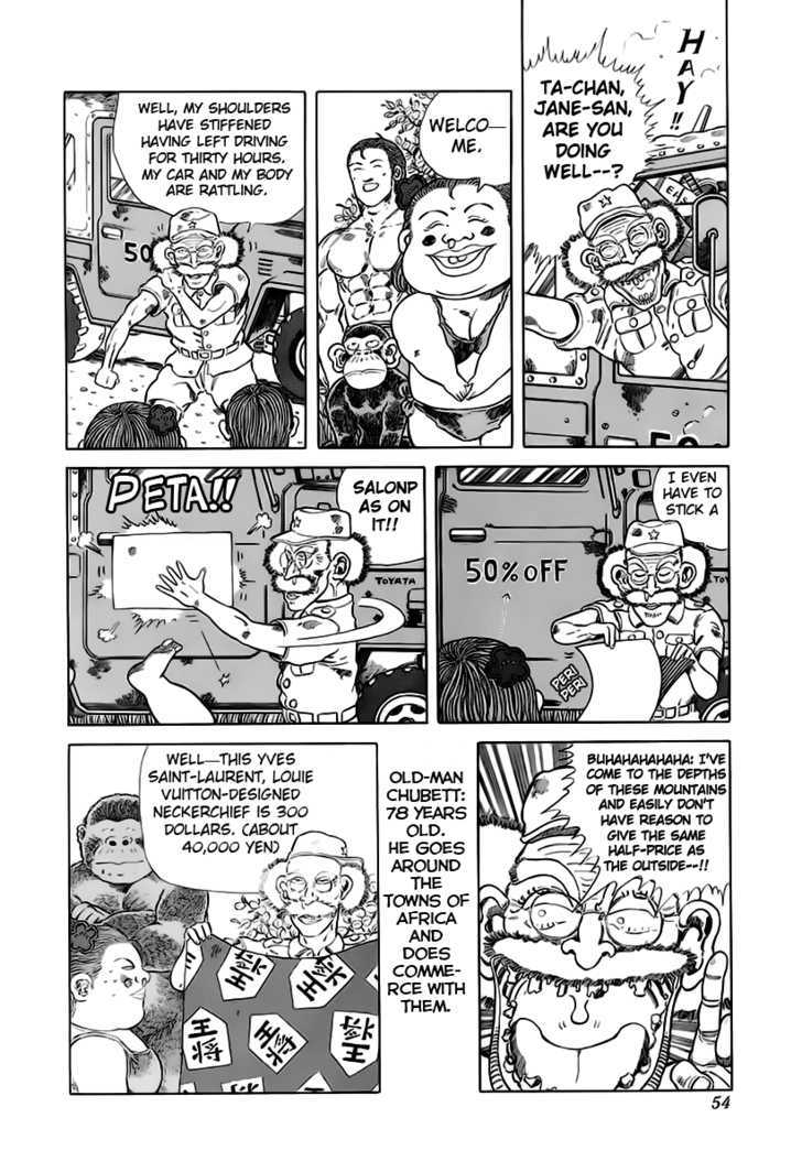 Jungle King Tar-Chan - Vol.2 Chapter 23 : The Traveling Market