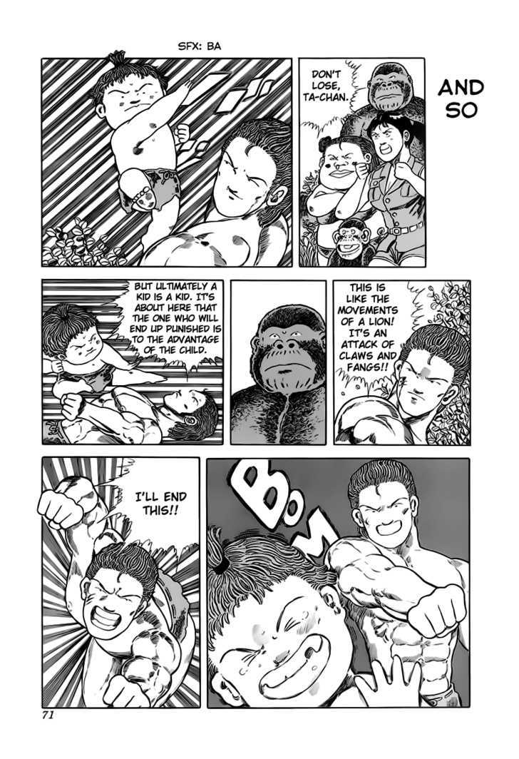 Jungle King Tar-Chan - Vol.2 Chapter 25 : Jungle Champion Leota