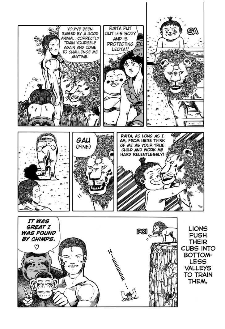 Jungle King Tar-Chan - Vol.2 Chapter 25 : Jungle Champion Leota