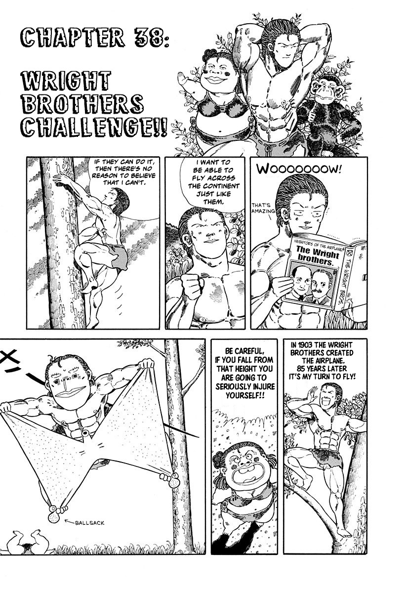 Jungle King Tar-Chan - Vol.3 Chapter 38: Wright Brothers' Challenge