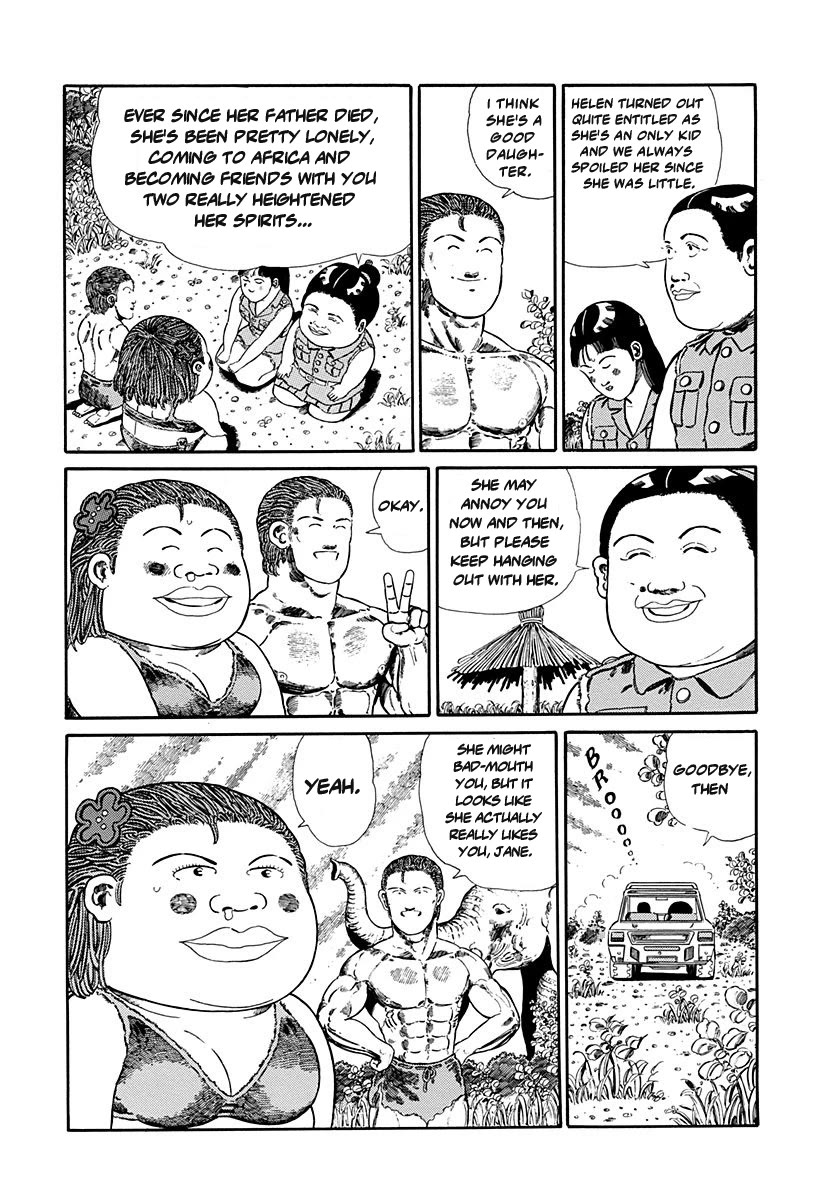 Jungle King Tar-Chan - Chapter 89: The Jungle Toilet