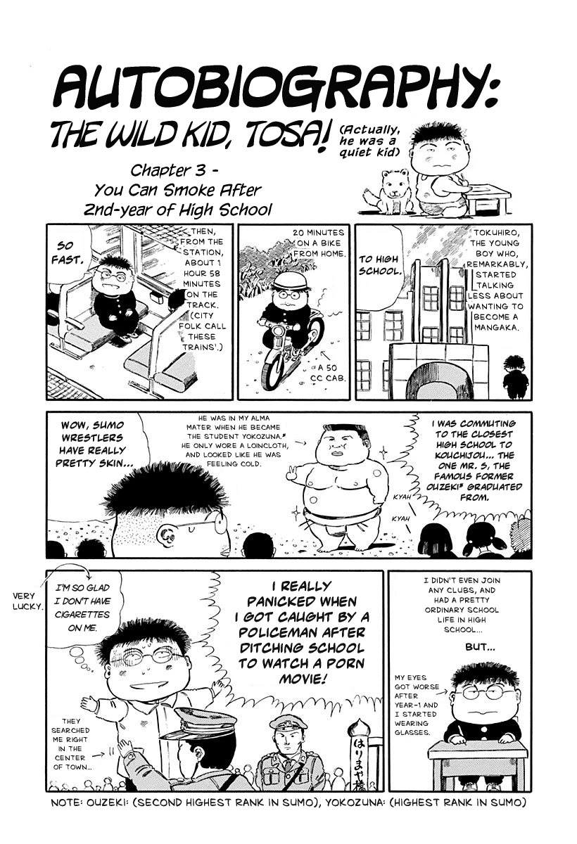 Jungle King Tar-Chan - Chapter 89: The Jungle Toilet