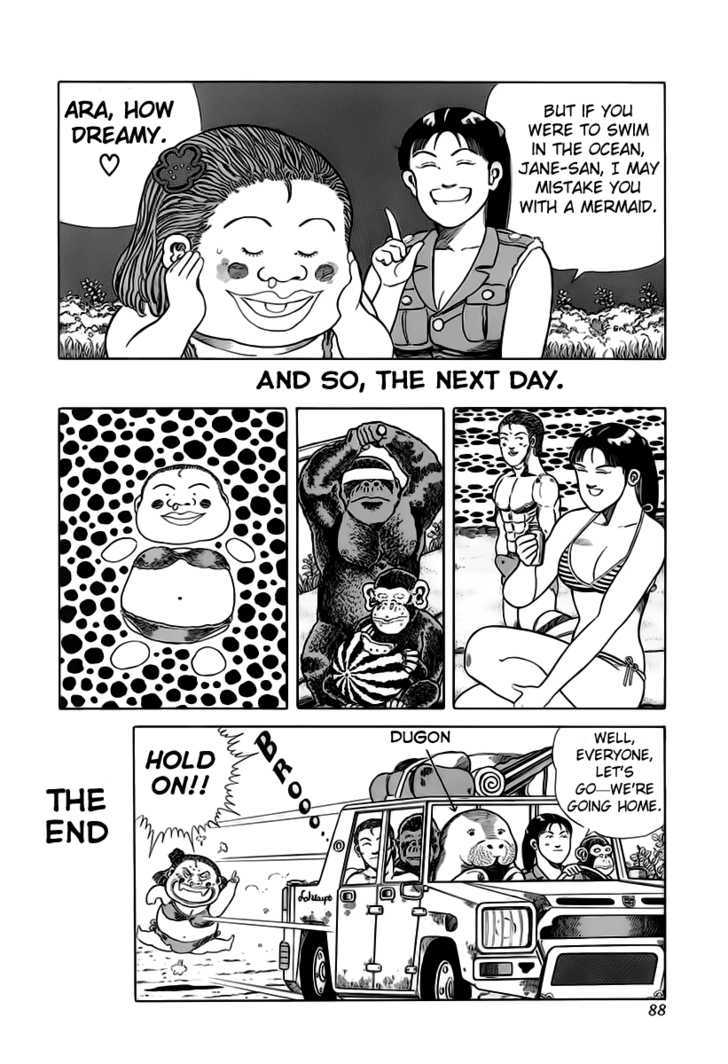 Jungle King Tar-Chan - Vol.2 Chapter 27 : Mermaid Of The Beach