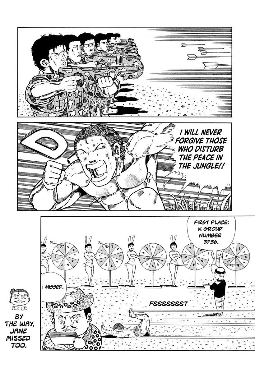 Jungle King Tar-Chan - Vol.7 Chapter 96: The Lottery