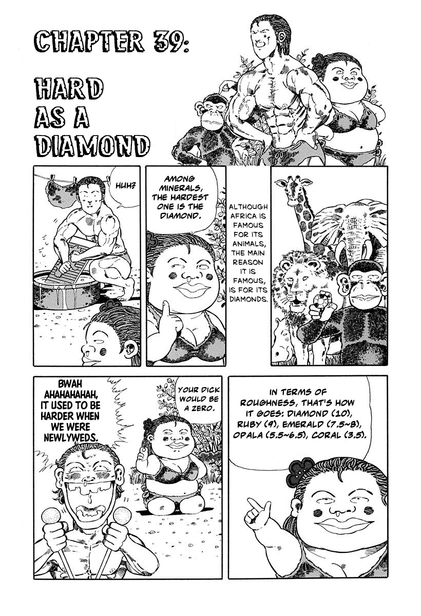 Jungle King Tar-Chan - Vol.3 Chapter 39: Hard As A Diamond!