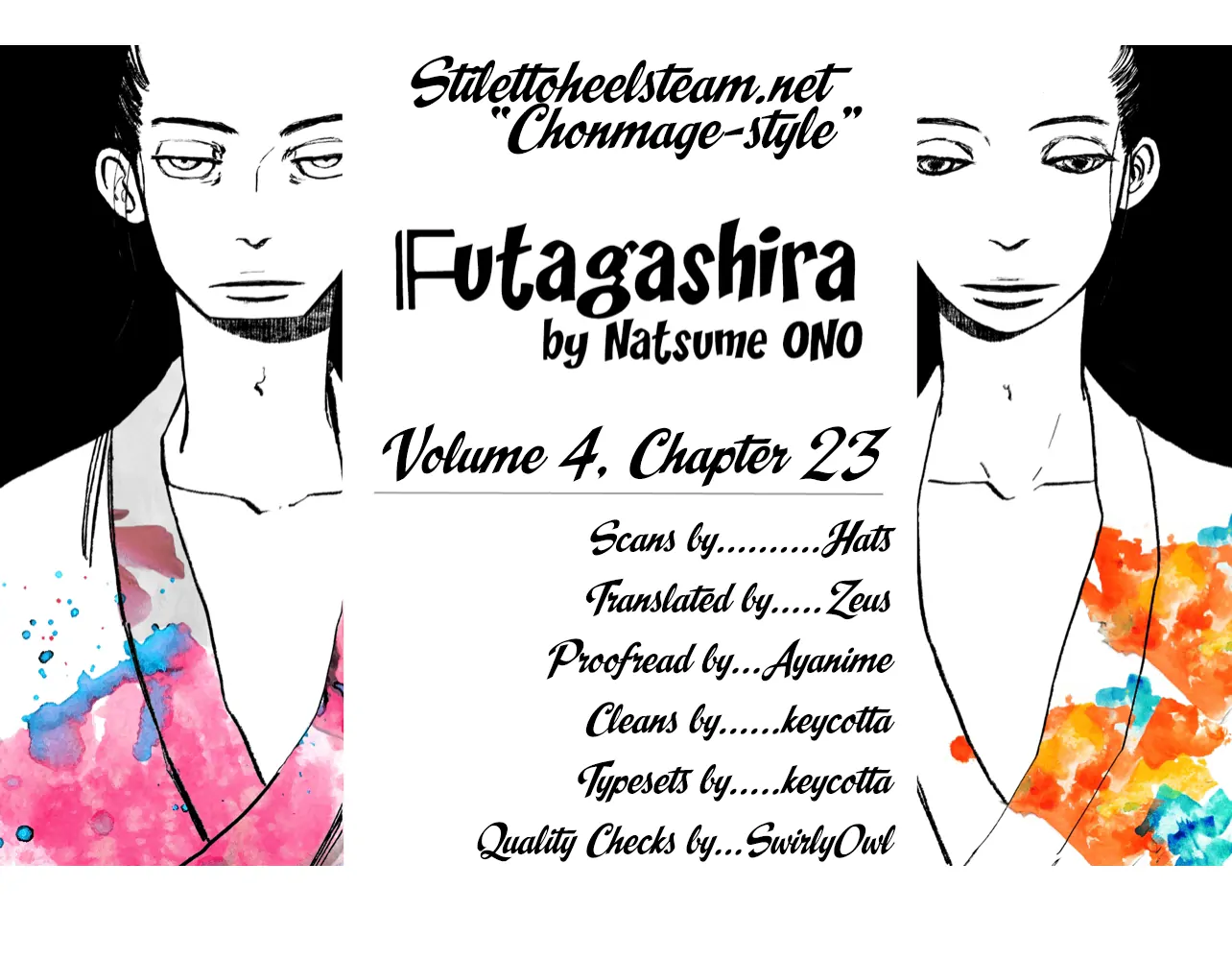 Futagashira - Chapter 23