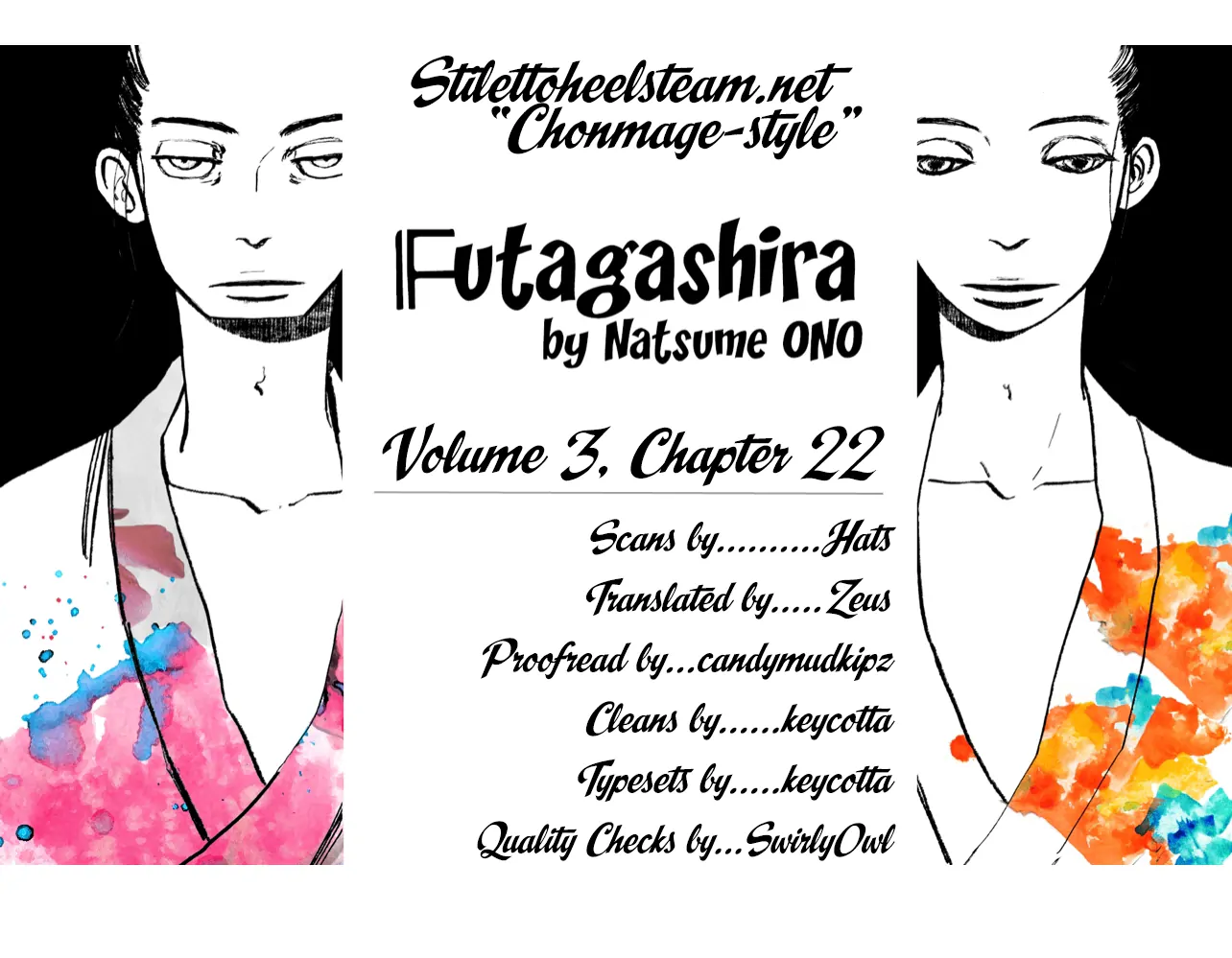 Futagashira - Chapter 22