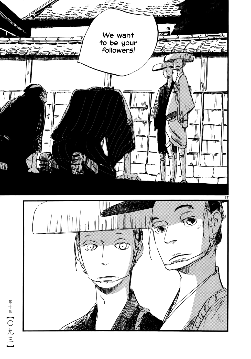 Futagashira - Vol.2 Chapter 10