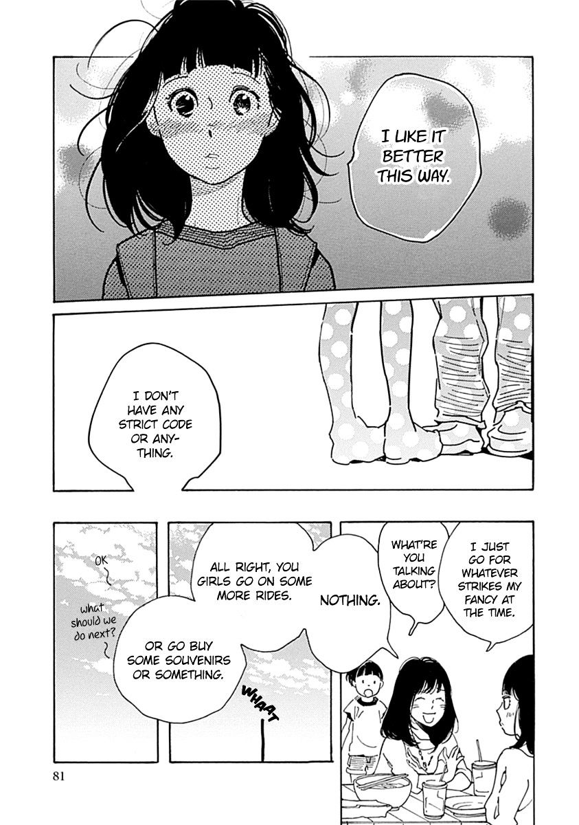 Musume No Iede - Chapter 9 : Spinning Miracle