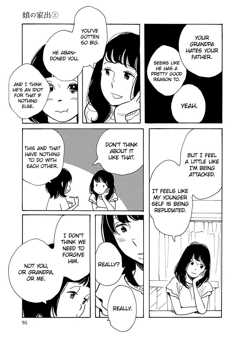 Musume No Iede - Chapter 9 : Spinning Miracle