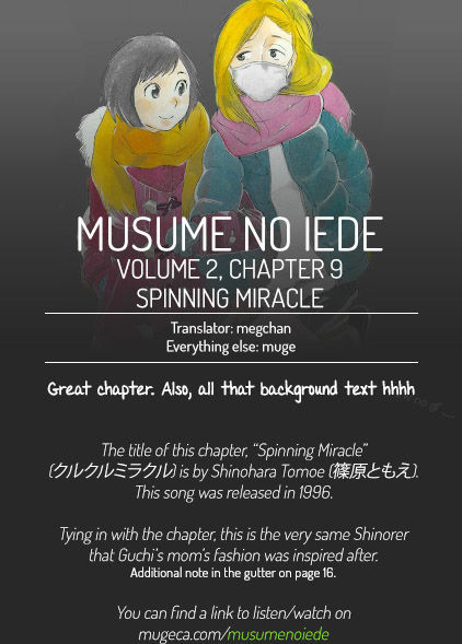 Musume No Iede - Chapter 9 : Spinning Miracle