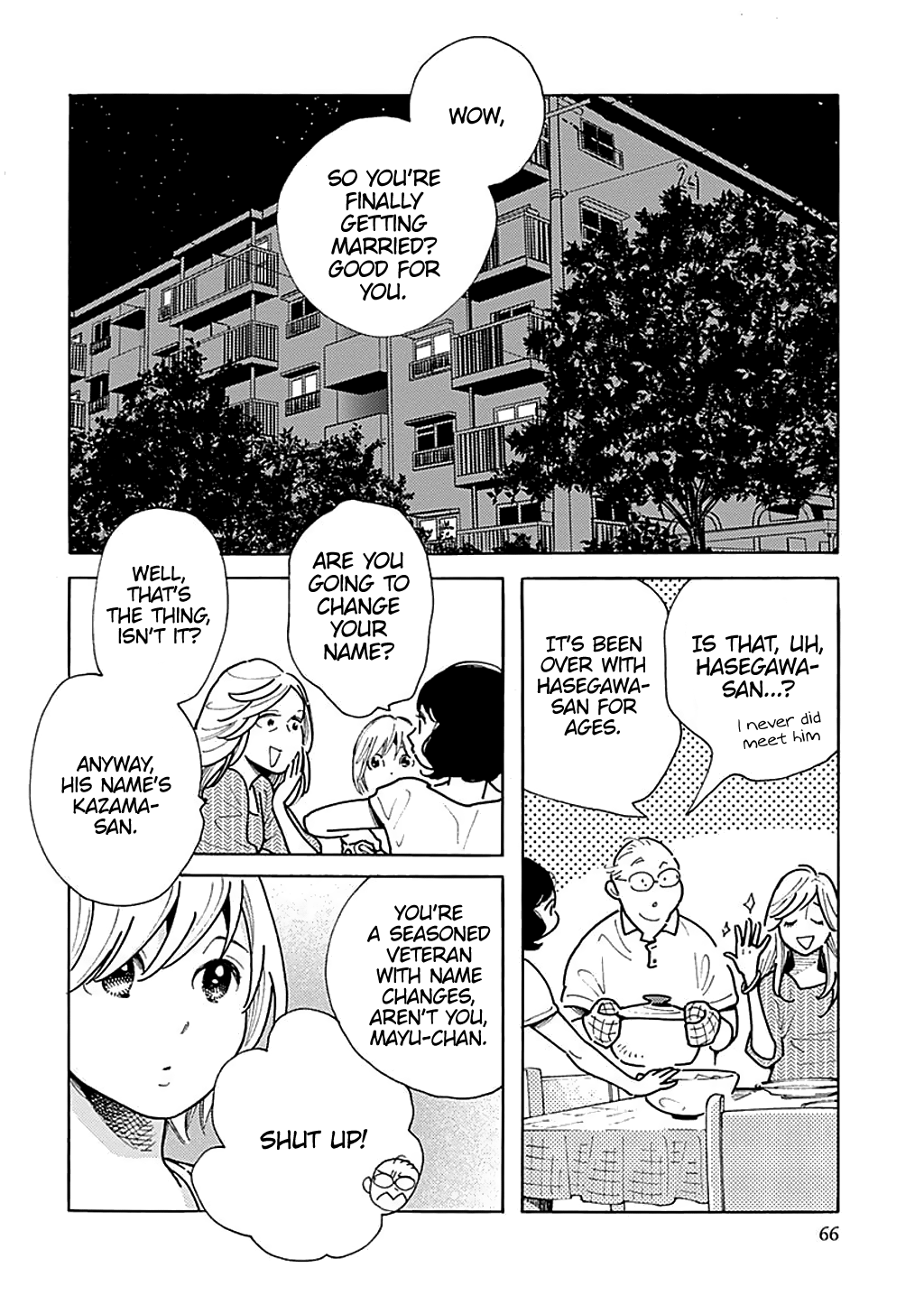 Musume No Iede - Chapter 33: Love Machine