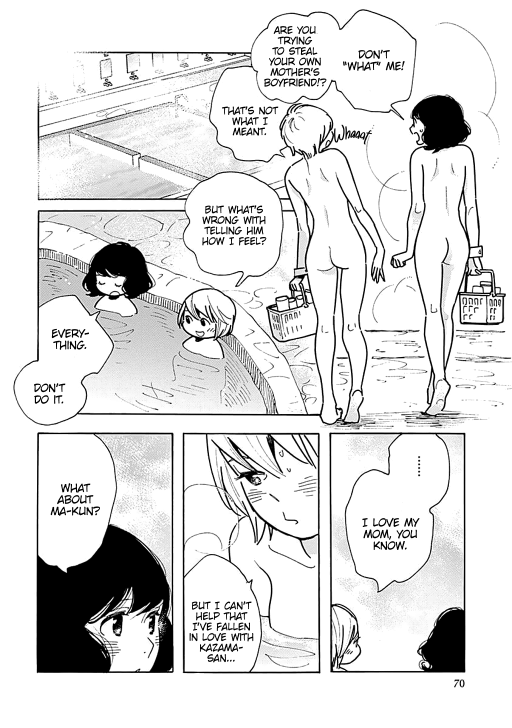 Musume No Iede - Chapter 33: Love Machine