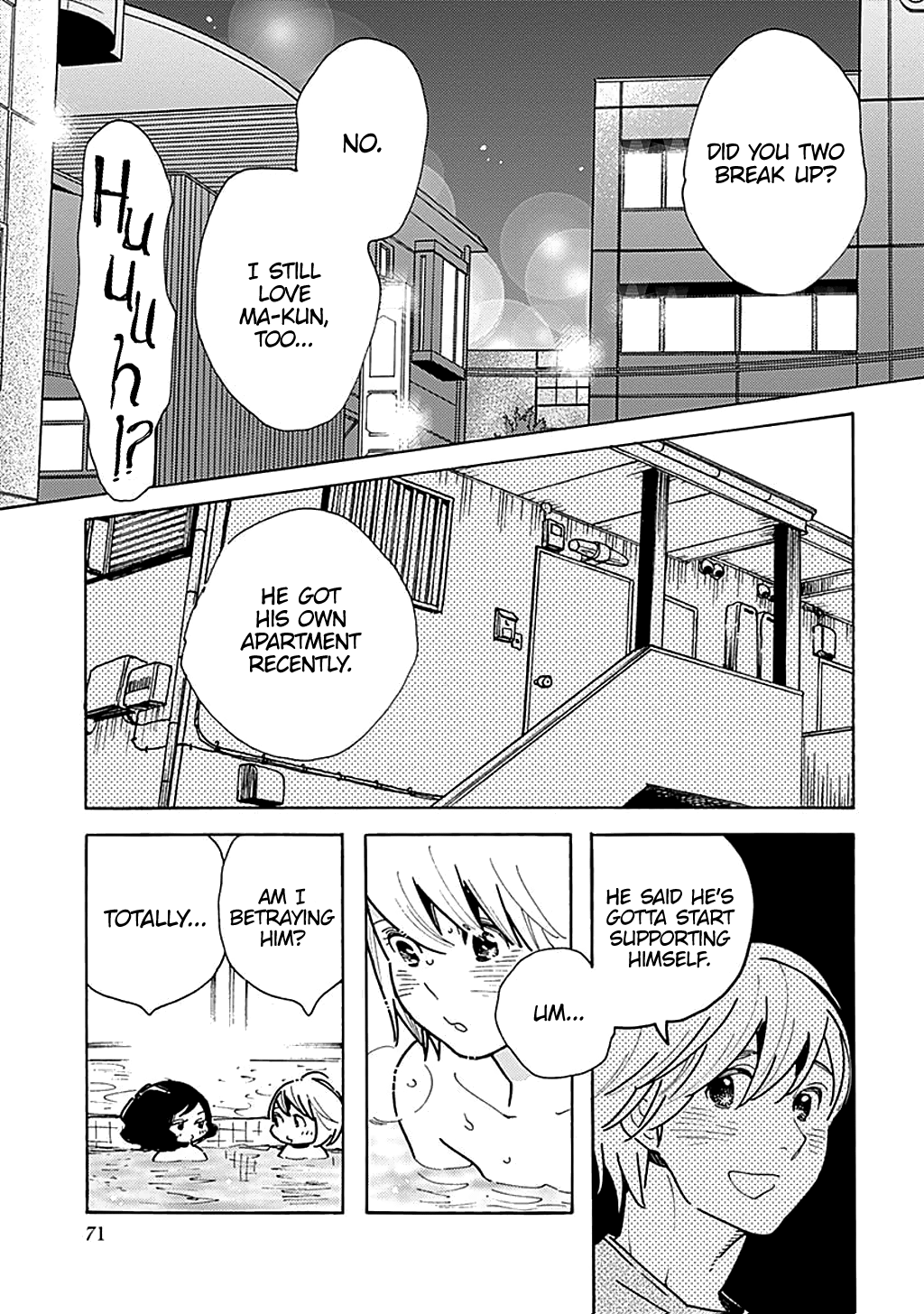 Musume No Iede - Chapter 33: Love Machine