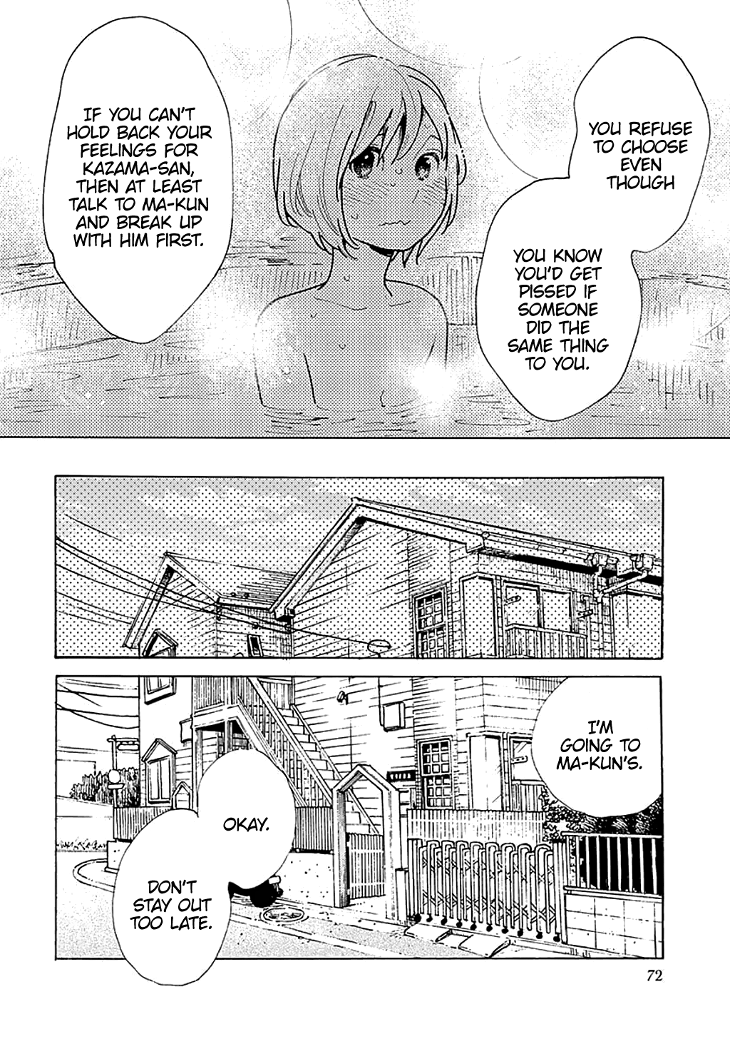 Musume No Iede - Chapter 33: Love Machine