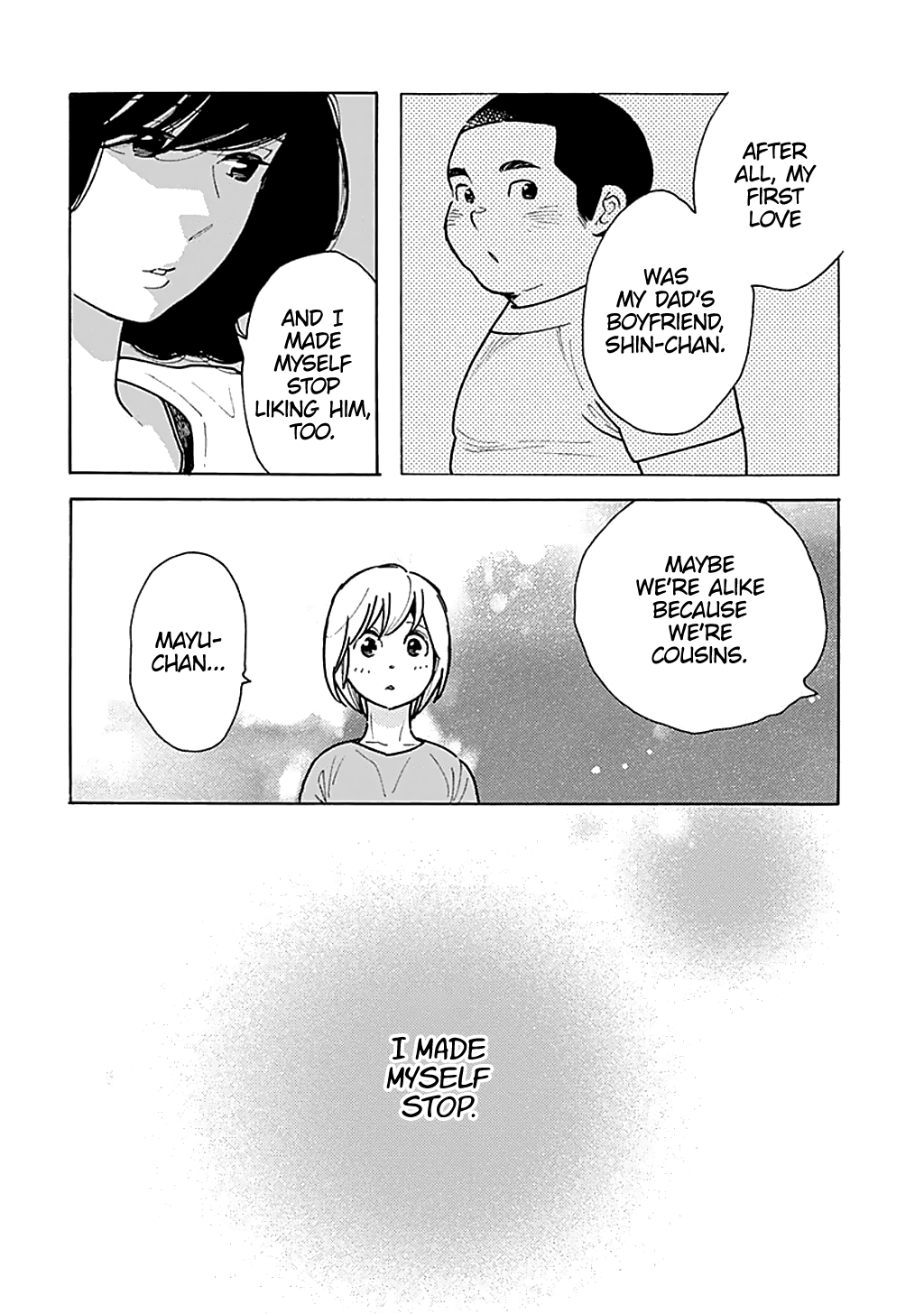 Musume No Iede - Chapter 33: Love Machine