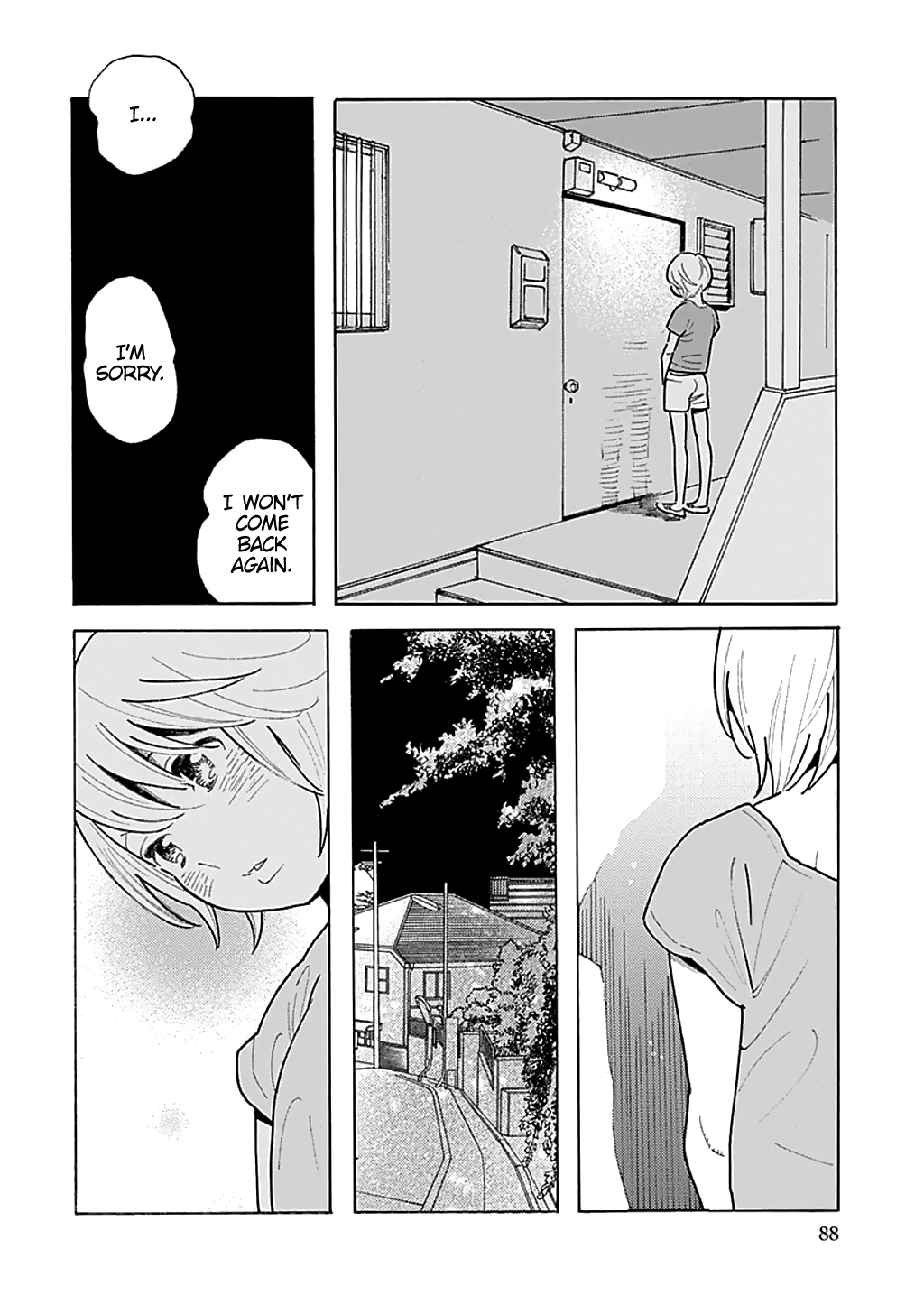 Musume No Iede - Chapter 33: Love Machine