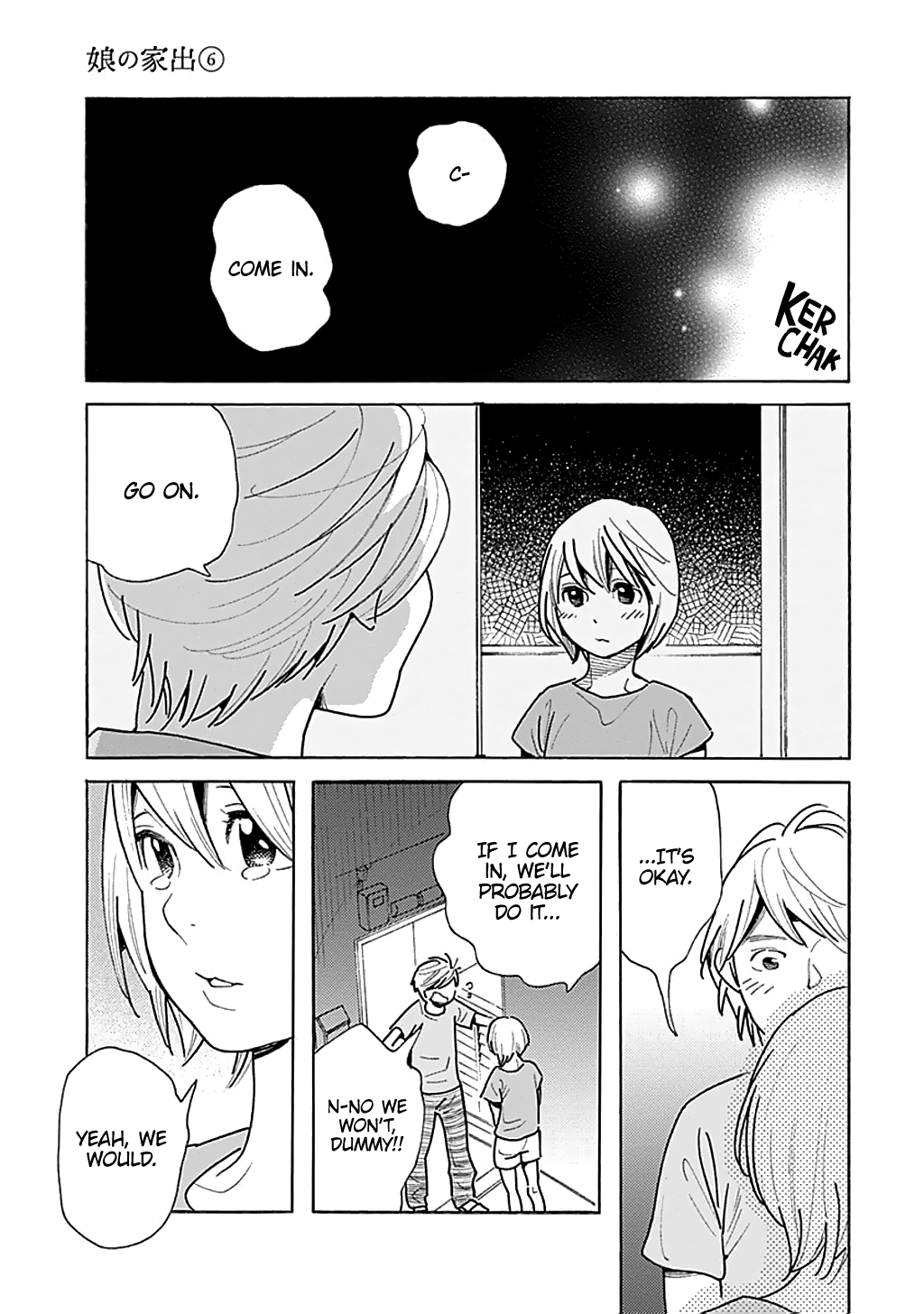 Musume No Iede - Chapter 33: Love Machine