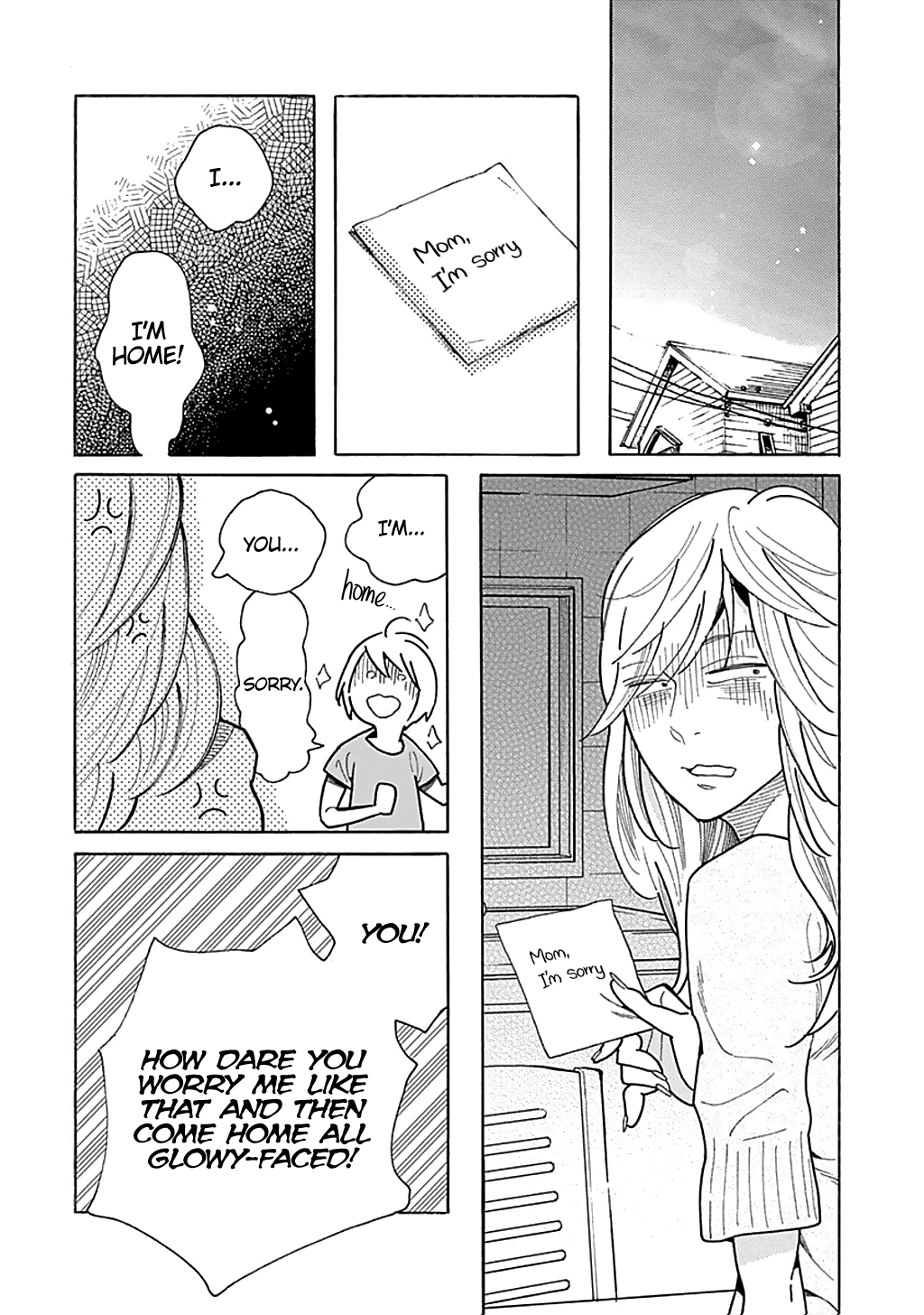 Musume No Iede - Chapter 33: Love Machine