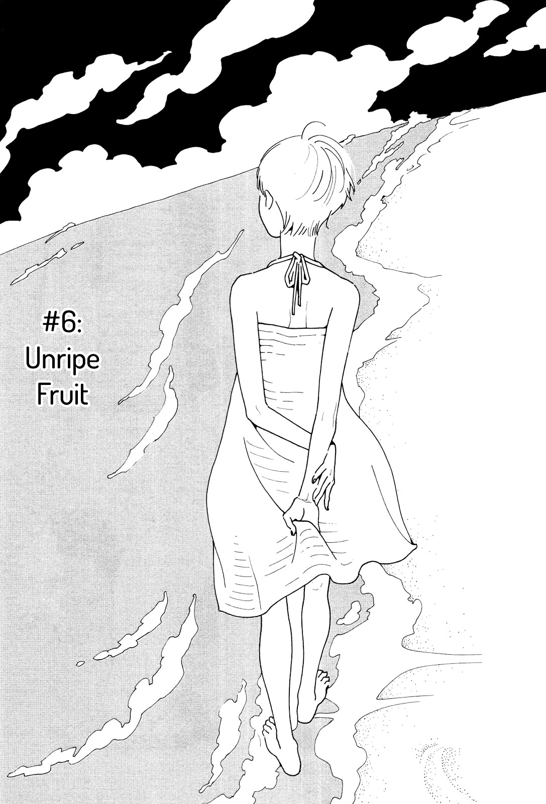 Musume No Iede - Chapter 6 : Unripe Fruit