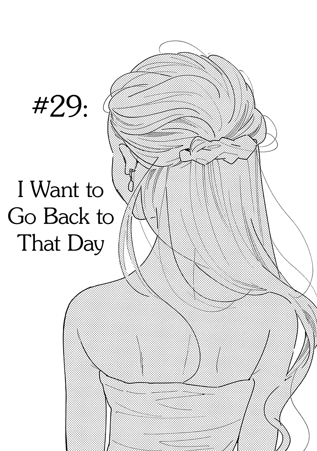 Musume No Iede - Chapter 29: I Want To Go Back To That Day