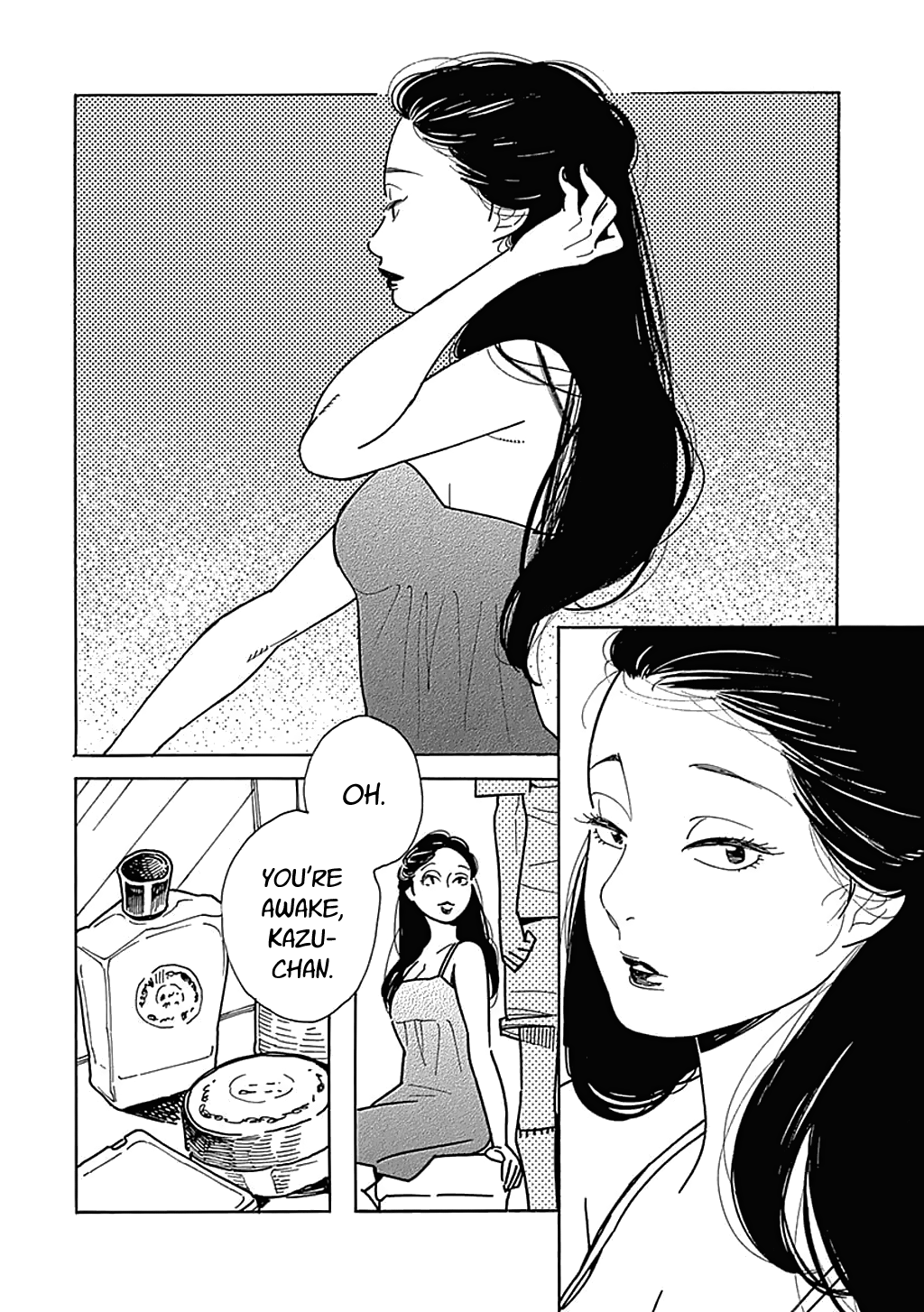 Musume No Iede - Chapter 29: I Want To Go Back To That Day