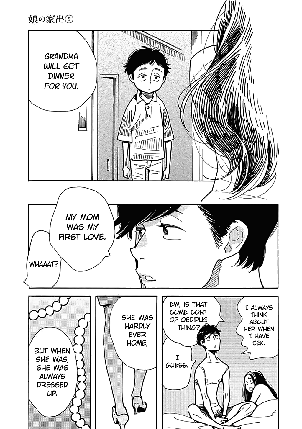 Musume No Iede - Chapter 29: I Want To Go Back To That Day