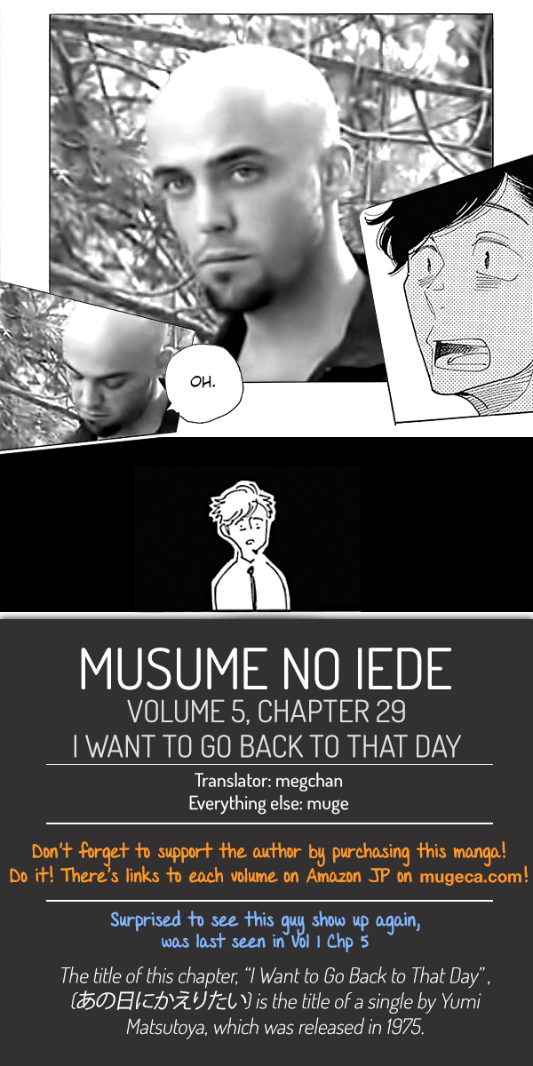 Musume No Iede - Chapter 29: I Want To Go Back To That Day