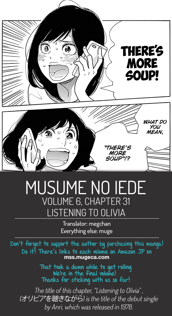 Musume No Iede - Chapter 31: Listening To Olivia