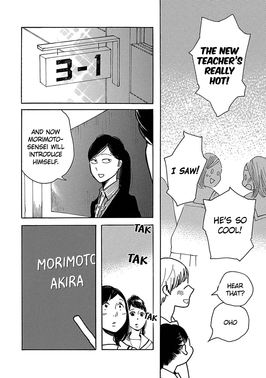 Musume No Iede - Chapter 18