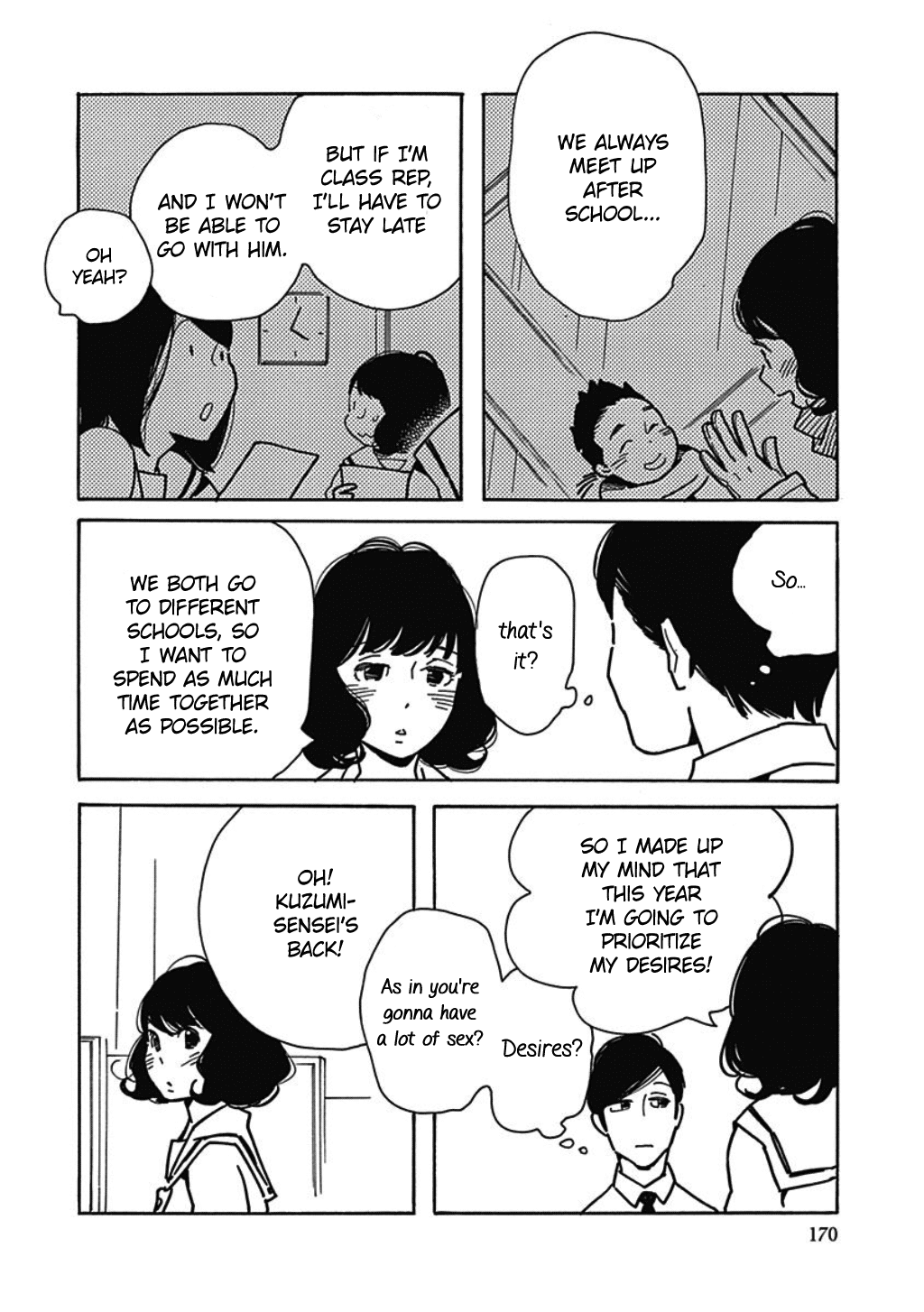 Musume No Iede - Chapter 18