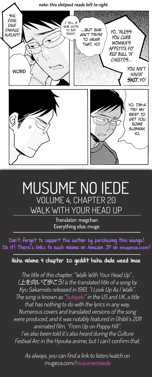 Musume No Iede - Chapter 20: Walk With Your Head Up