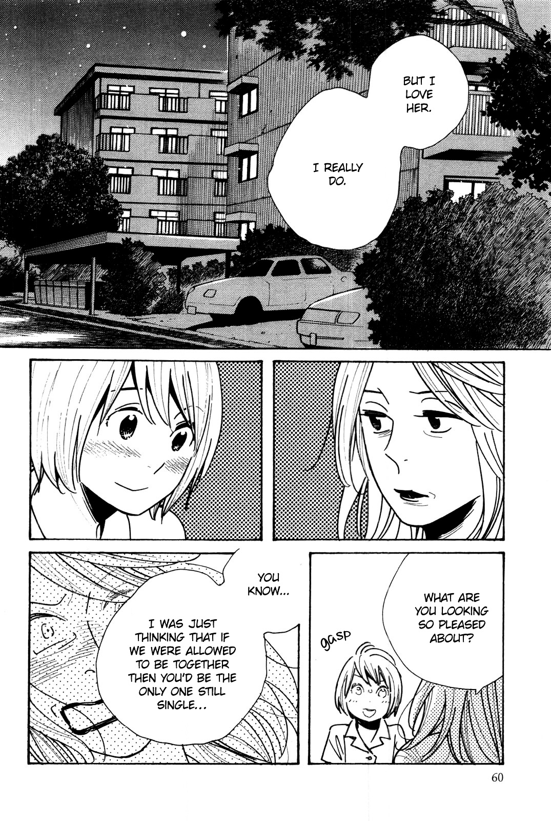 Musume No Iede - Chapter 2 : The Wolves Don't Scare Me