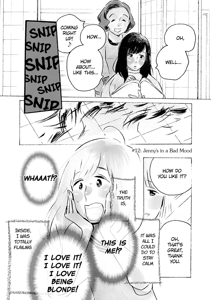 Musume No Iede - Chapter 12 : Jenny's In A Bad Mood