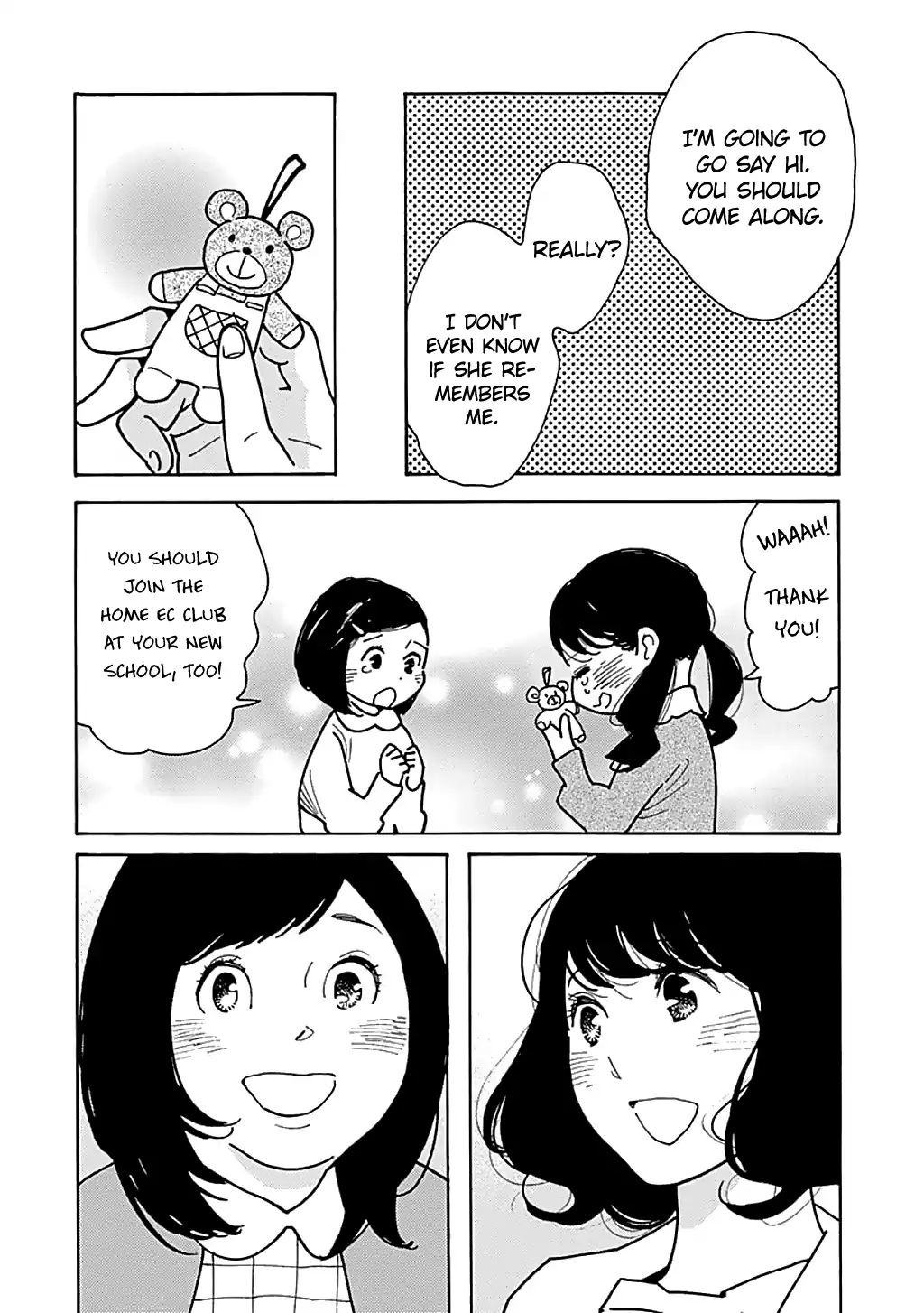 Musume No Iede - Chapter 25: I Will Wait