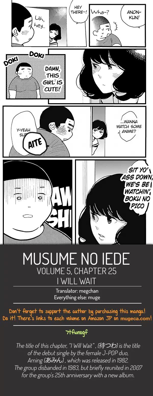 Musume No Iede - Chapter 25: I Will Wait