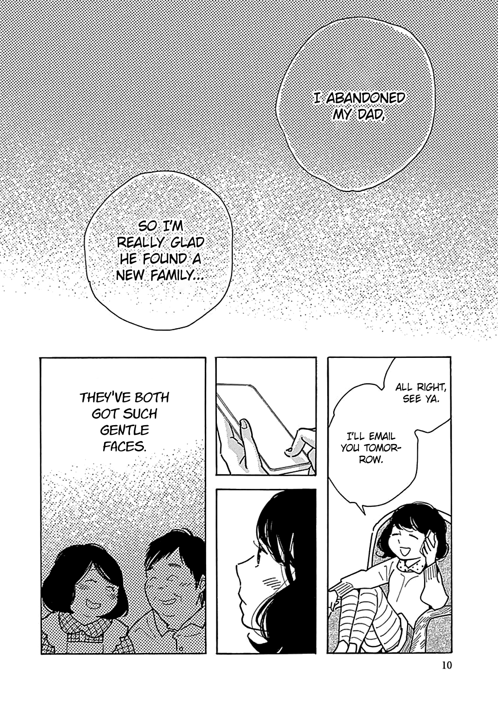 Musume No Iede - Chapter 19