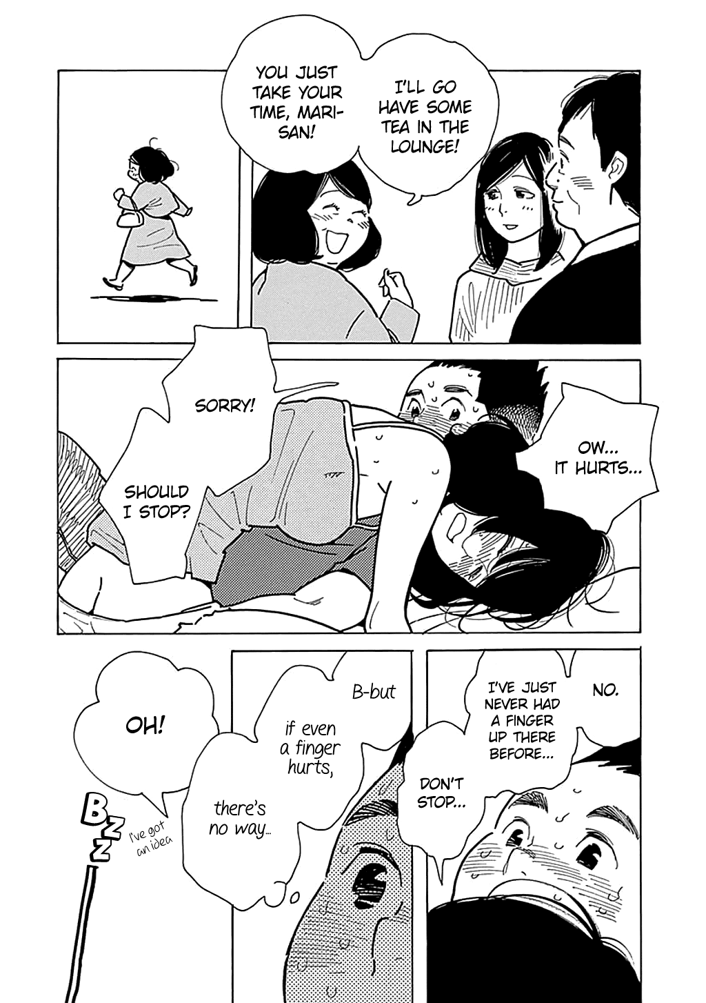 Musume No Iede - Chapter 19