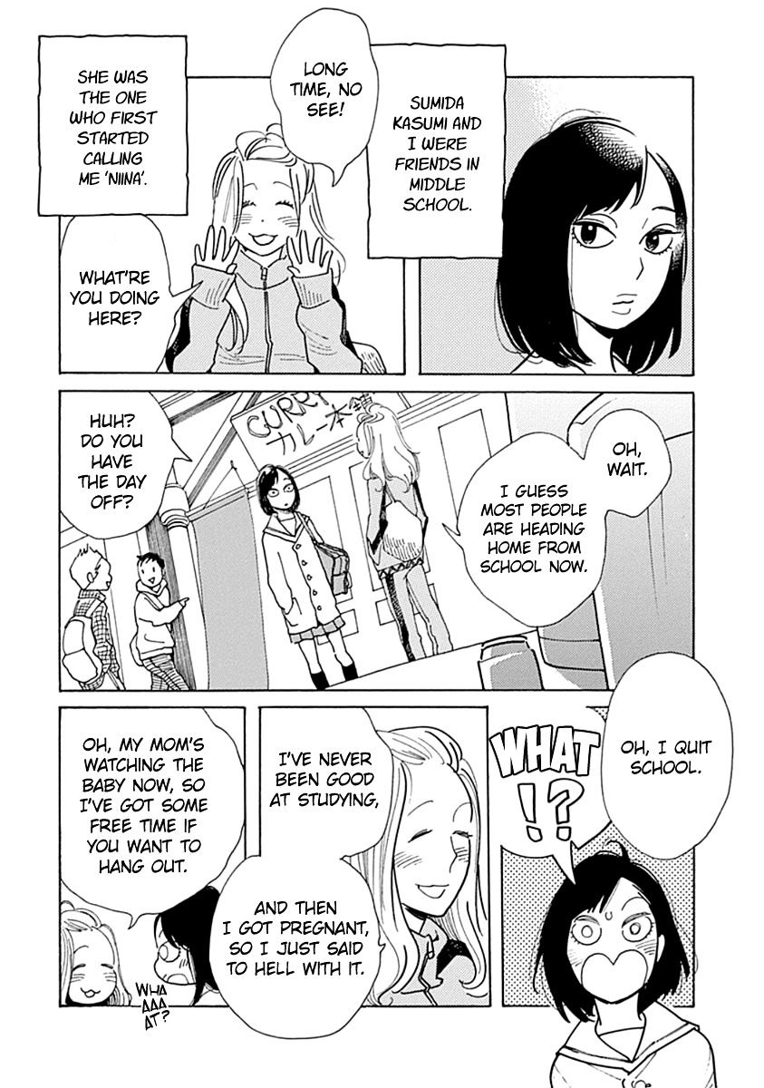 Musume No Iede - Chapter 7 : I Can't Be A Dreaming Girl