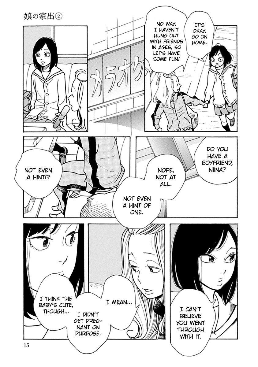 Musume No Iede - Chapter 7 : I Can't Be A Dreaming Girl