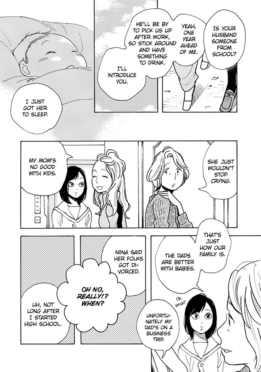 Musume No Iede - Chapter 7 : I Can't Be A Dreaming Girl