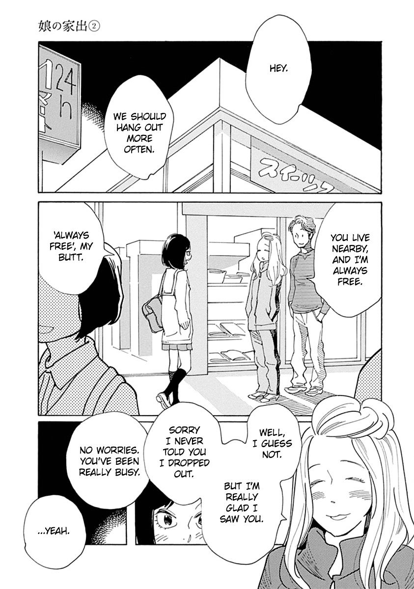 Musume No Iede - Chapter 7 : I Can't Be A Dreaming Girl