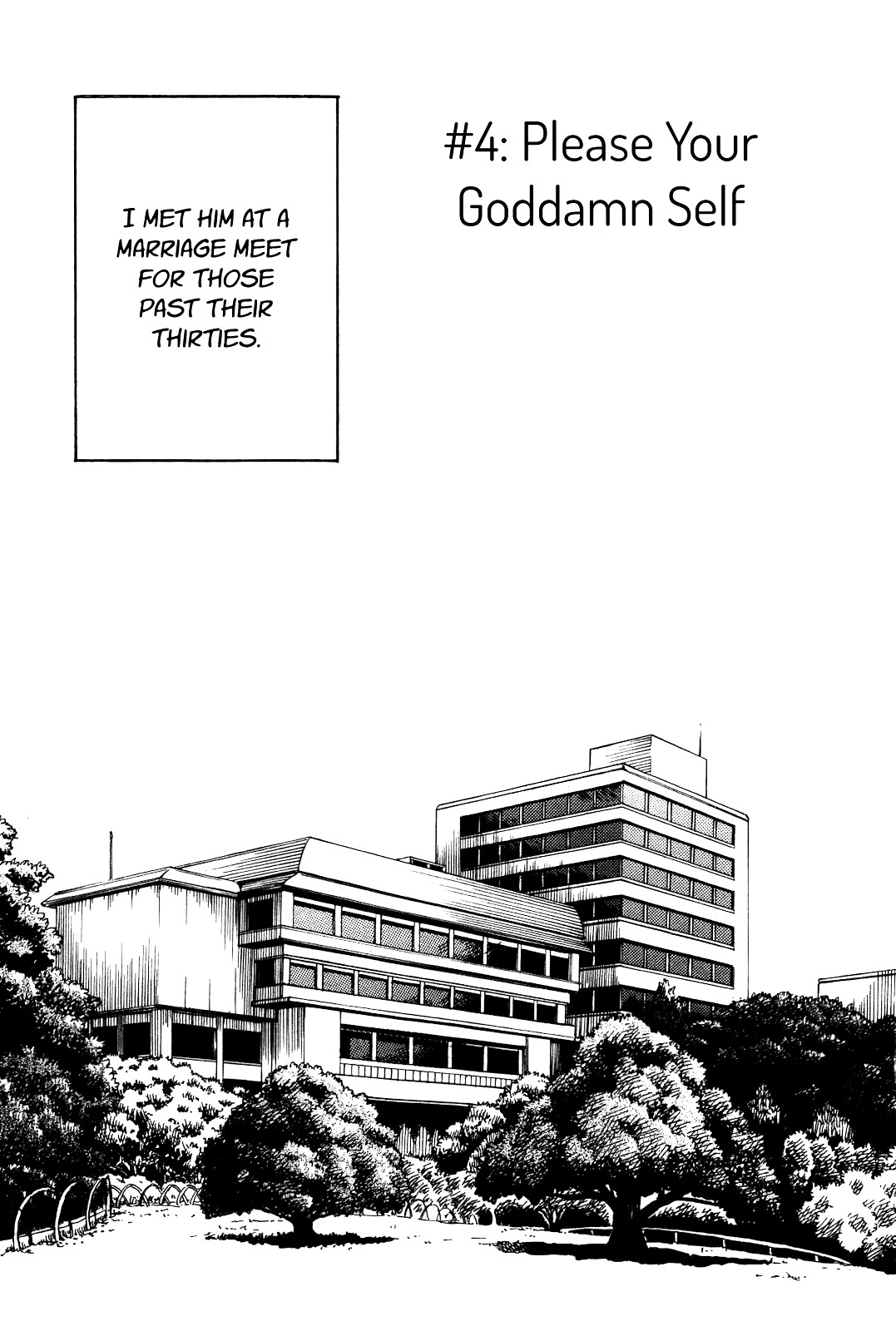 Musume No Iede - Chapter 4 : Please Your Goddamn Self