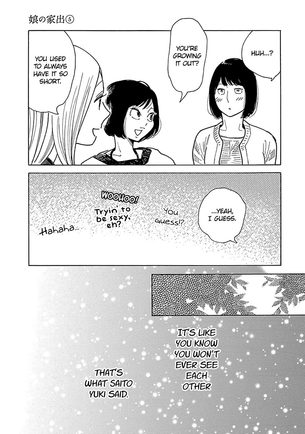 Musume No Iede - Chapter 28: Graduation