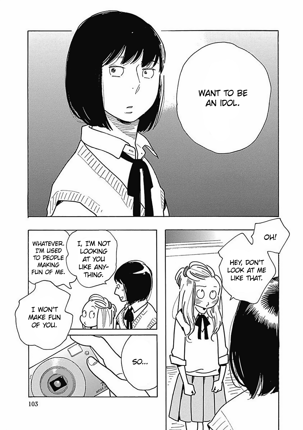 Musume No Iede - Chapter 28: Graduation